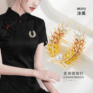Original design, high-end sense, wheat ear brooch, copper alloy, real gold electroplating, micro-inlaid with zirconium oil, exquisite brooch and clothing pic 4