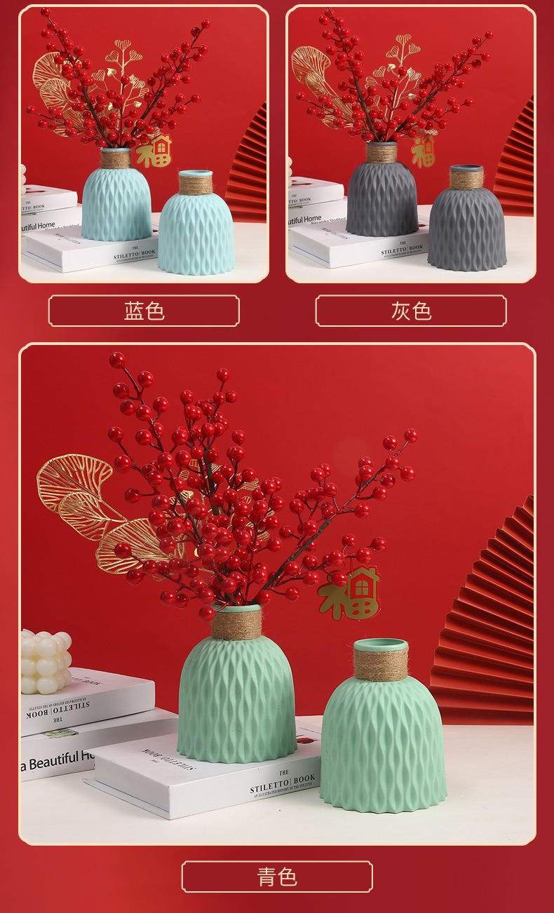 Wholesale of direct sales of imitation ceramic plastic decorative vases, PP living room ornaments, pineapple pattern flower POTS and imitation vases pic 12