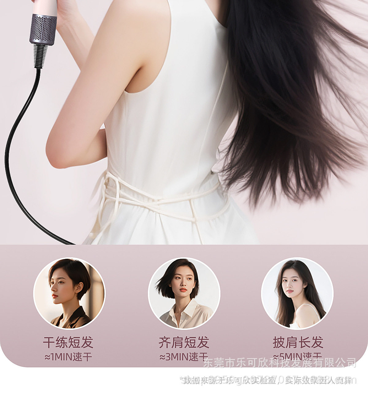 华强北某森跨境专用款无叶高速电吹风筒护发大功率吹风机发廊家用详情15