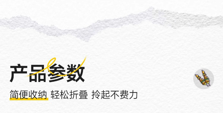 New type of barbecue grill, household barbecue rack, outdoor portable folding barbecue grill, small barbecue tools, charcoal rack pic 12