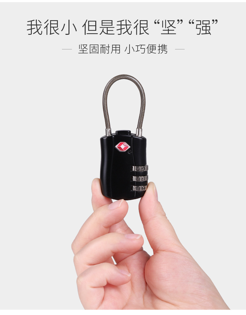 亚马逊爆款TSA海关密码锁 背包行李箱钢丝锁铝合金密码挂锁工厂店详情23