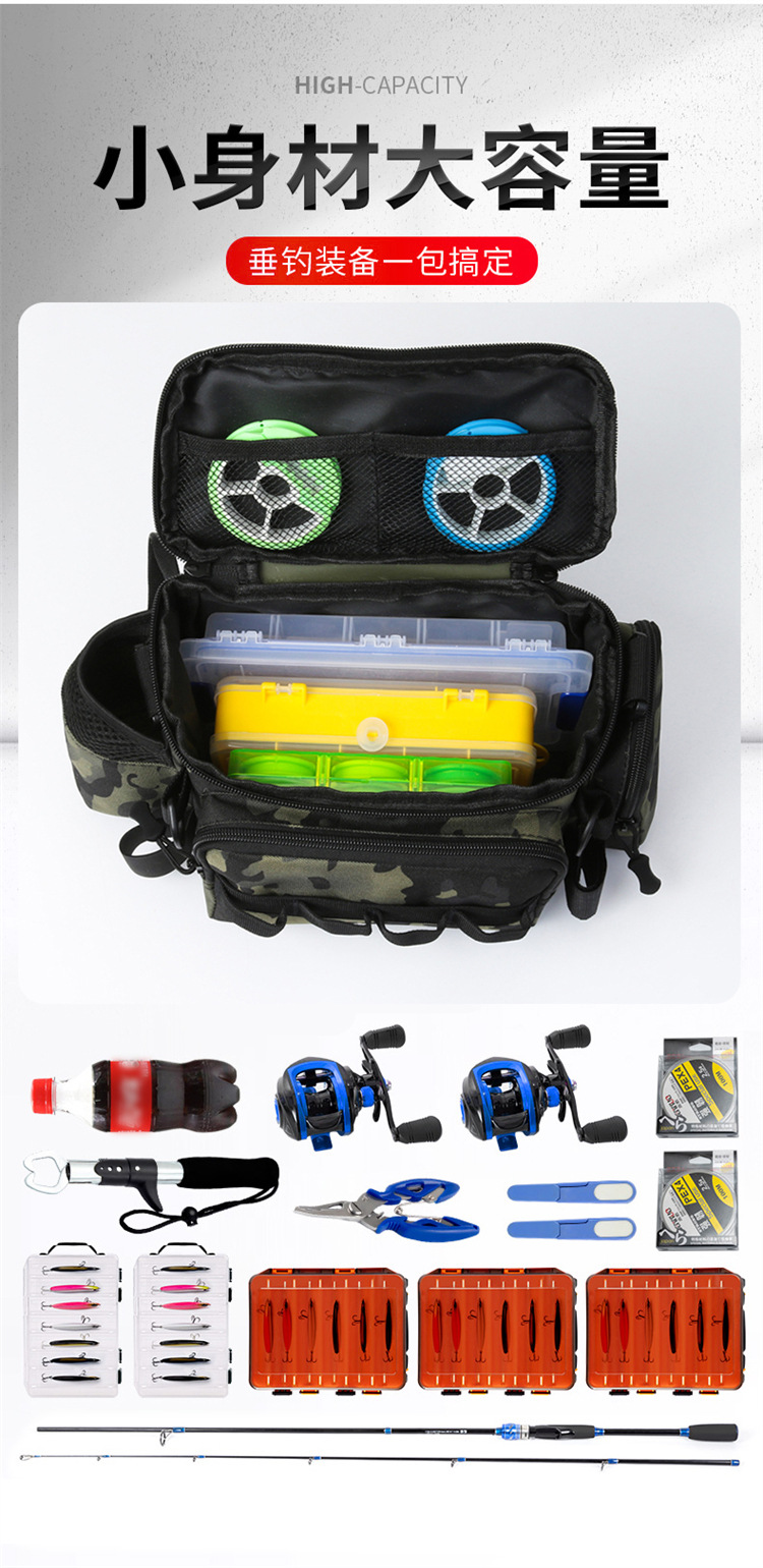 Lu Ya Bag, multi-functional waist bag, single-shoulder backpack, fishing crossbody bag, fishing gear rod bag, fishing storage bag, complete set of equipment pic 6