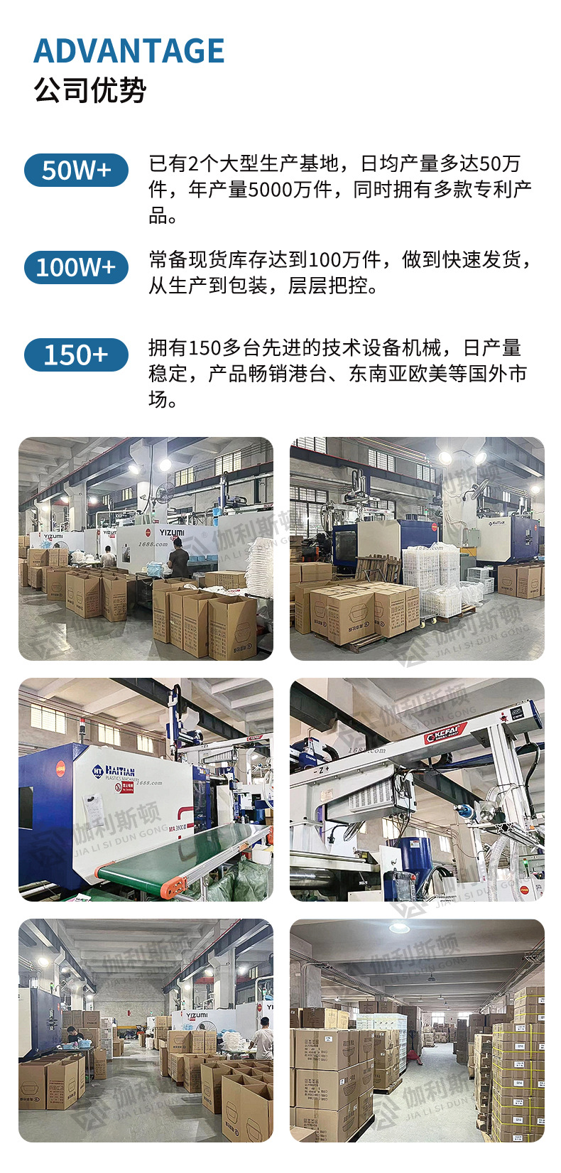 透明三层带盖糖果盒新年客厅干果水果盘花生坚果分类多层糖果盘详情2