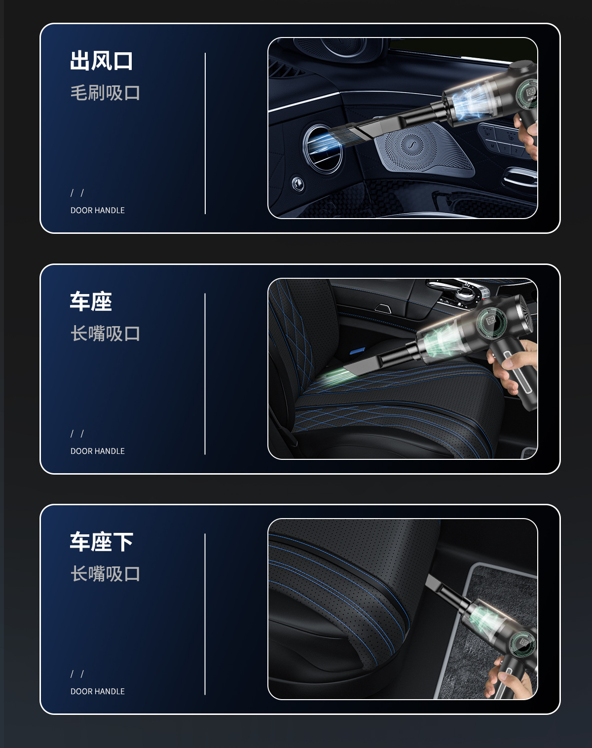 车载无线手持吸尘器迷你家用大功率干湿两用桌面便携式小型吸尘器详情12