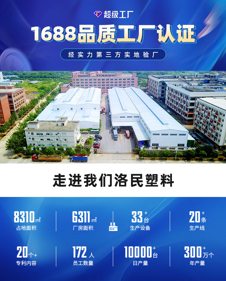 Portable refrigeration box, ice maker, coaster, insulated box, 2L portable refrigeration insulated box pic 1