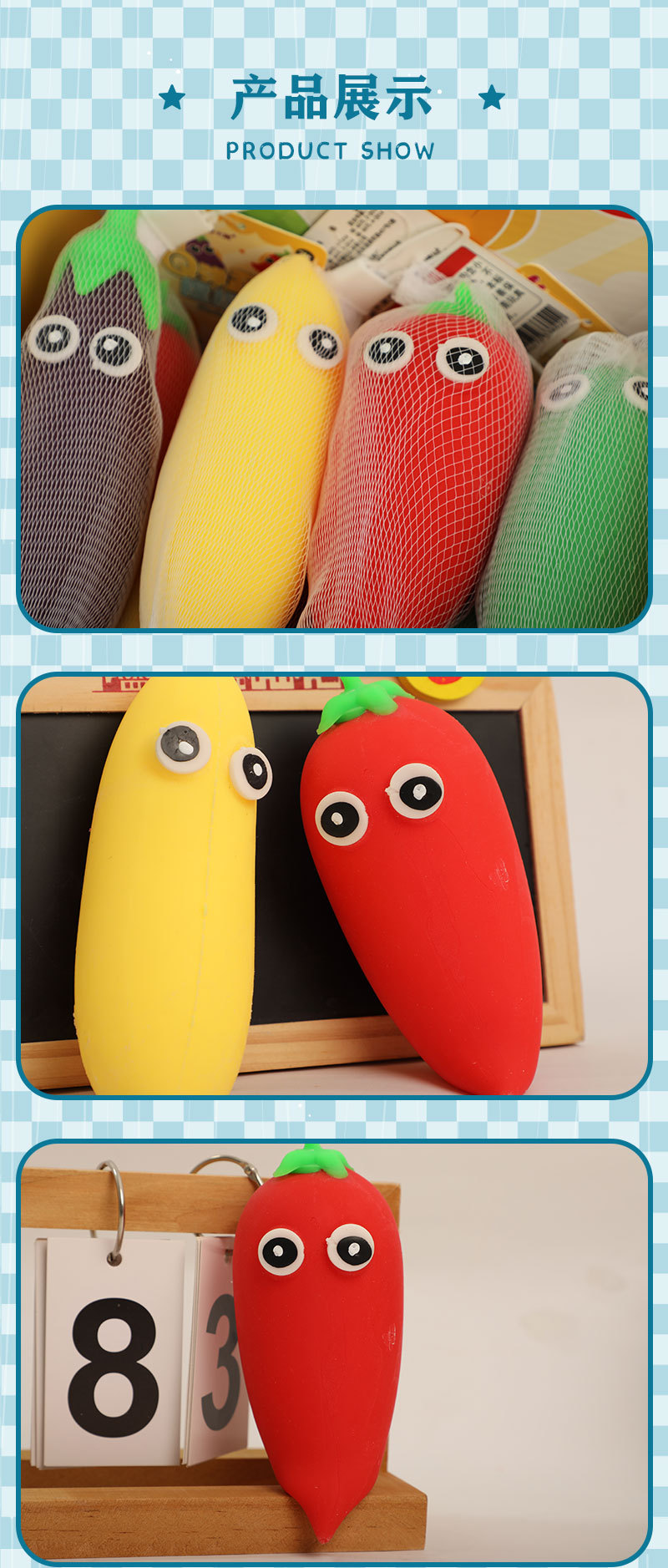 New, unique and creative simulation vegetable and fruit kneading fun eggplant chili pepper release and stress relief tpr toys for children and adults pic 3