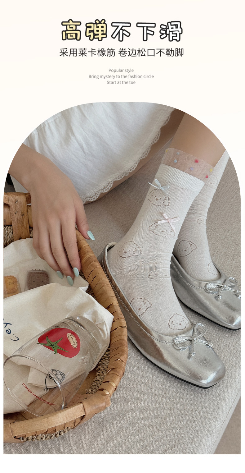 Calcetines stand one piece progenie calcetines blancos mujer verano estilo fino punto de onda arco medias burbujas boca dulce encaje encaje heap calcetines mujer one piece progenie pic 9