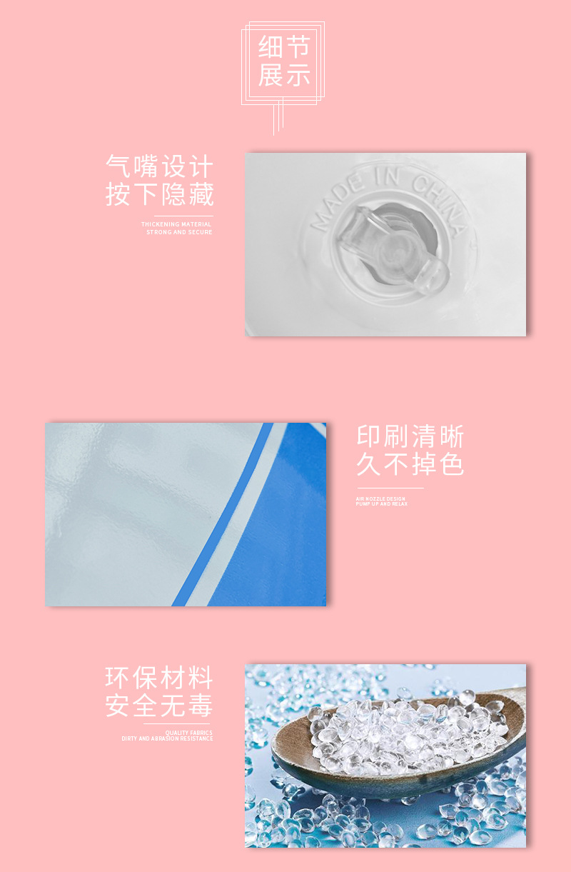 PVC充气玩具沙滩球世界杯装饰充气足球户外亲子玩具球可印刷logo详情23