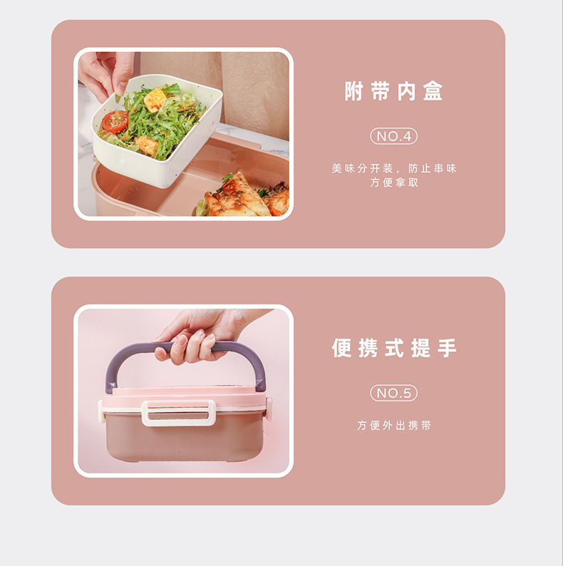 双层饭盒分格不串味微波炉专用塑料食品盒lunchbox便当盒沙拉餐盒详情11