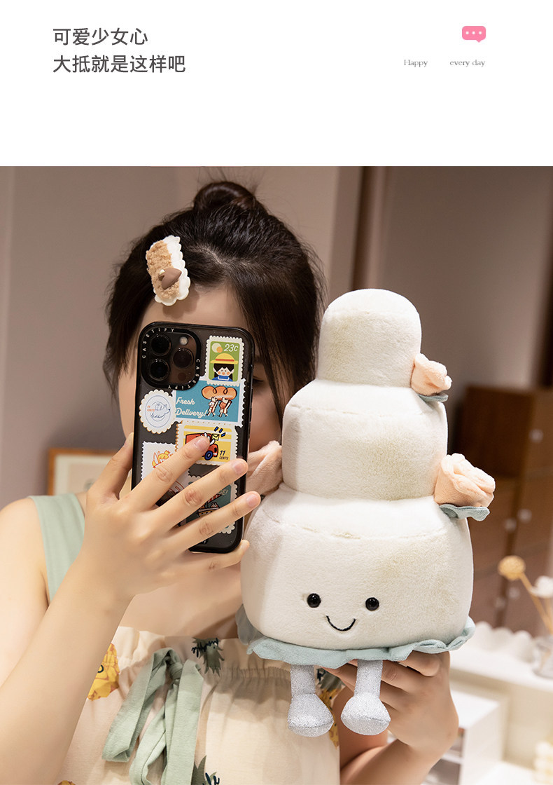 jellycat毛绒公仔系列动物批发卡皮巴拉毛绒玩偶公仔毛绒玩具批货详情15