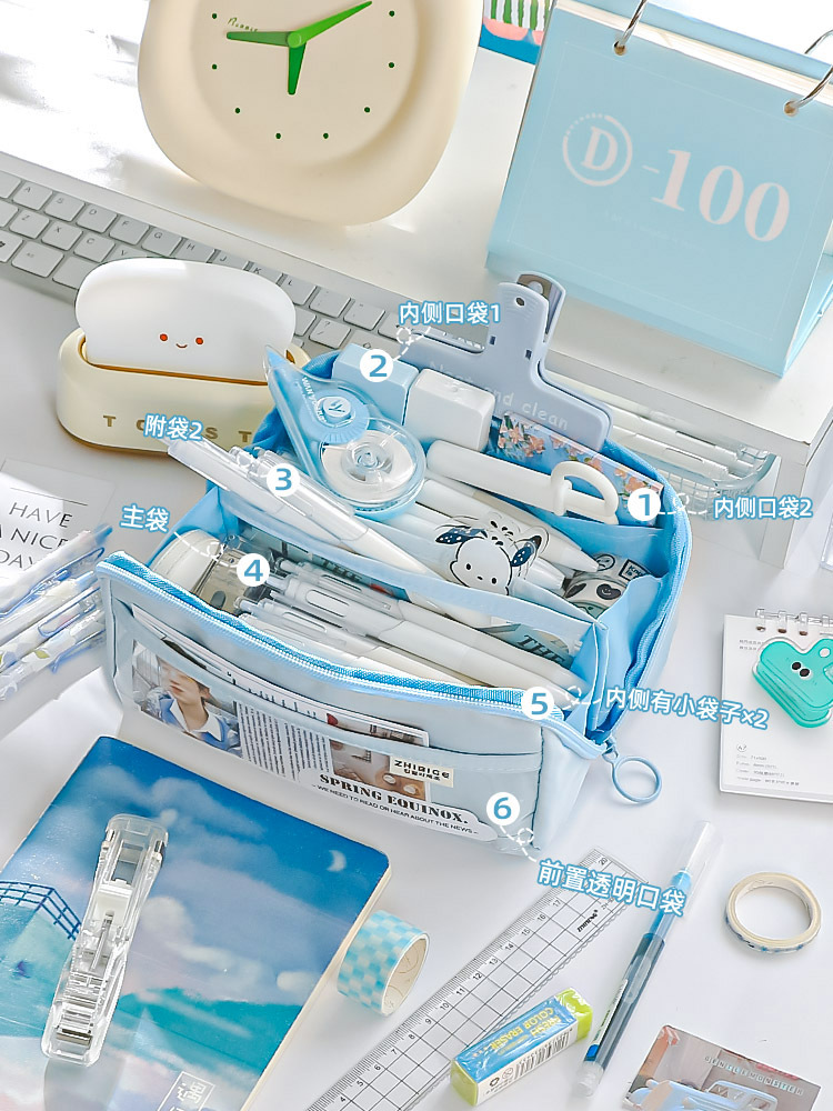 10层棱镜透明笔袋ins日系大容量初中男孩女孩用简约高颜值铅笔盒详情3