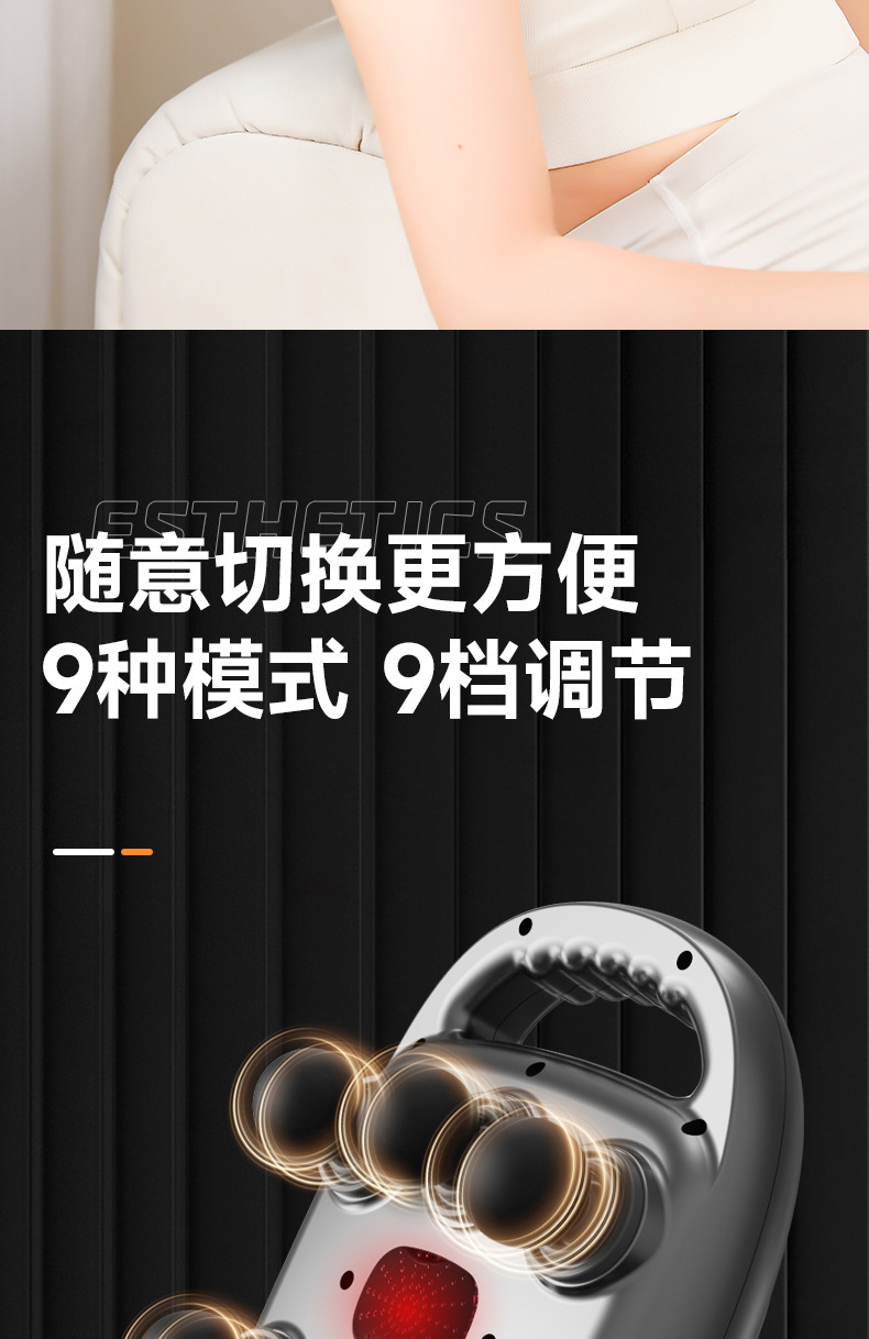 新版多头筋膜枪二十二头筋膜枪十八头十二头六头男按摩器跨境批发详情5