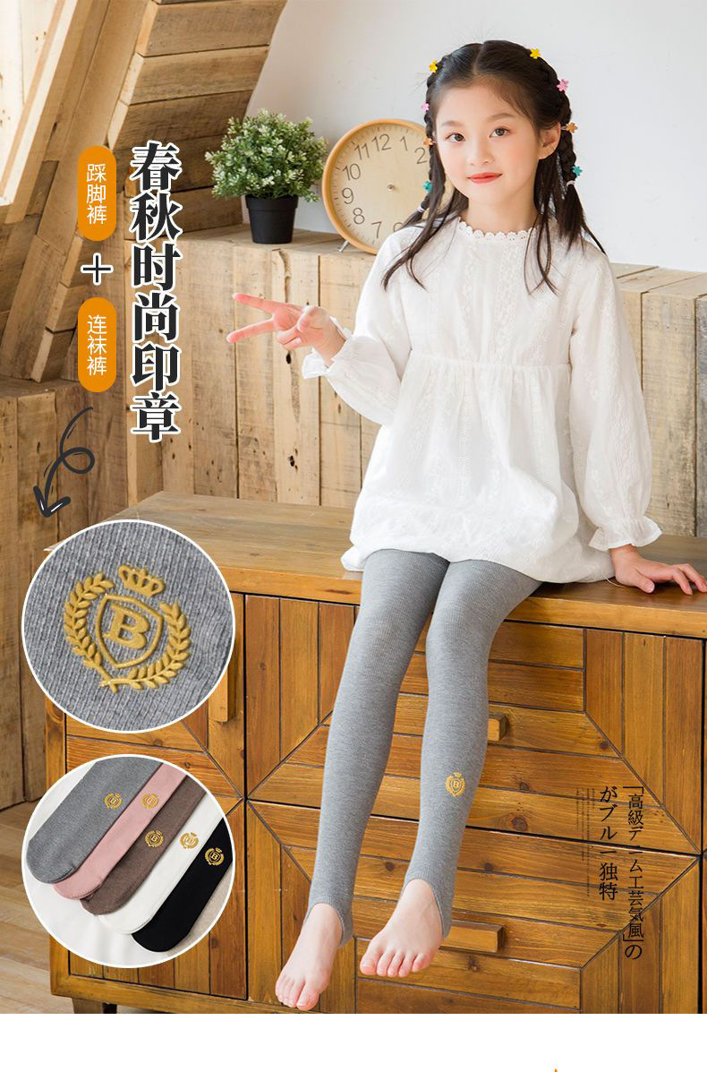 女童连裤袜春秋薄款外穿宝宝连袜踩脚配裙子韩版棉质婴儿童打底裤详情1
