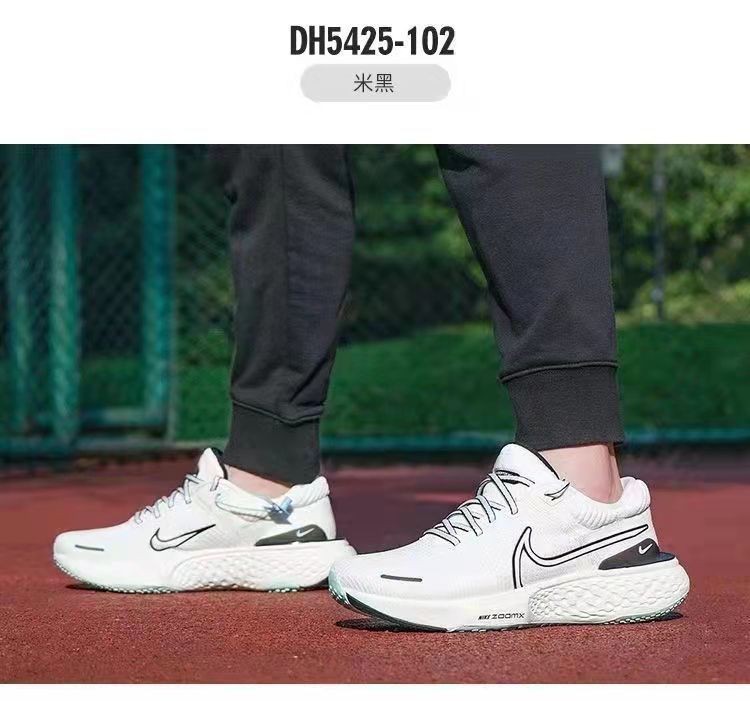 纯原莆田ZoomX Invincible Run 2超轻透气舒适软底男女百搭运动跑详情20