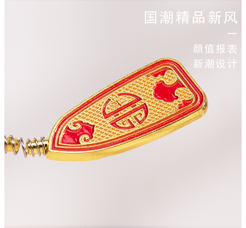 原创川剧文武状元帽金属冰箱贴国潮装饰中考高考伴手礼纪念品批发详情6
