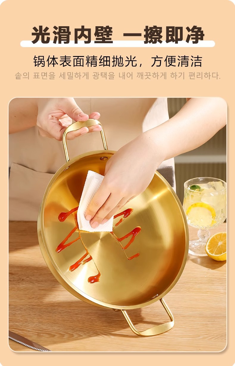 304 stainless steel instant noodle bowl, Korean mixed rice bowl, double-eared bowl, golden household heat-resistant and shockproof cold noodle ramen bowl, rice wine pic 11