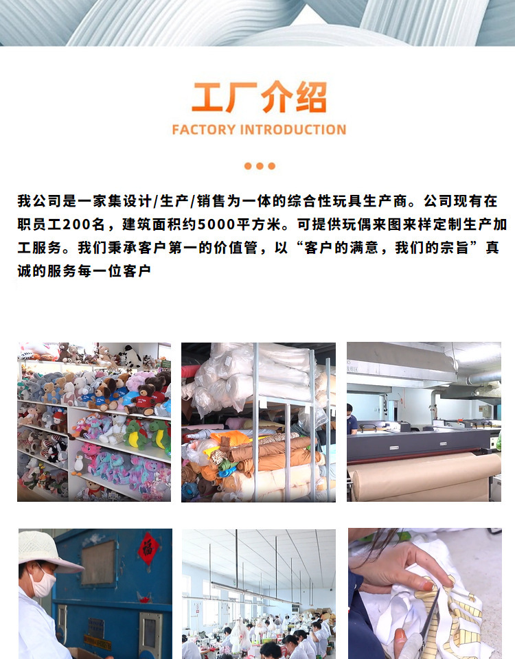 Wow, super cute workwear bear figurines, small dolls, pendants, bags, decorations, festival gifts, and fine claw machine dolls pic 2