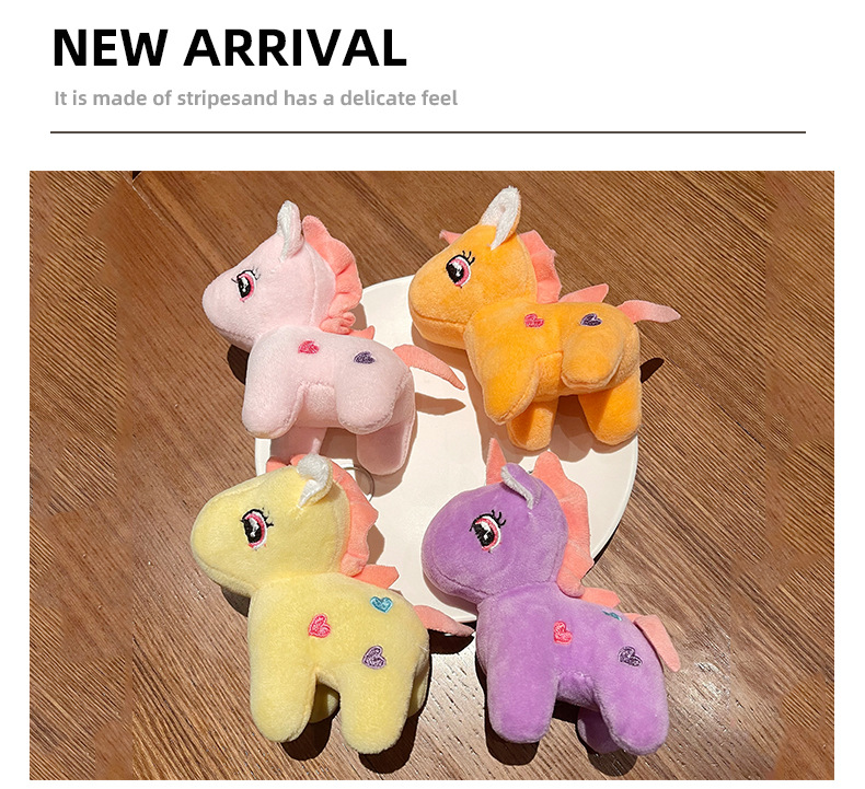 跨境独角兽毛绒挂件小玩偶公仔可爱毛绒玩具婚礼抛洒娃娃批货便宜详情10