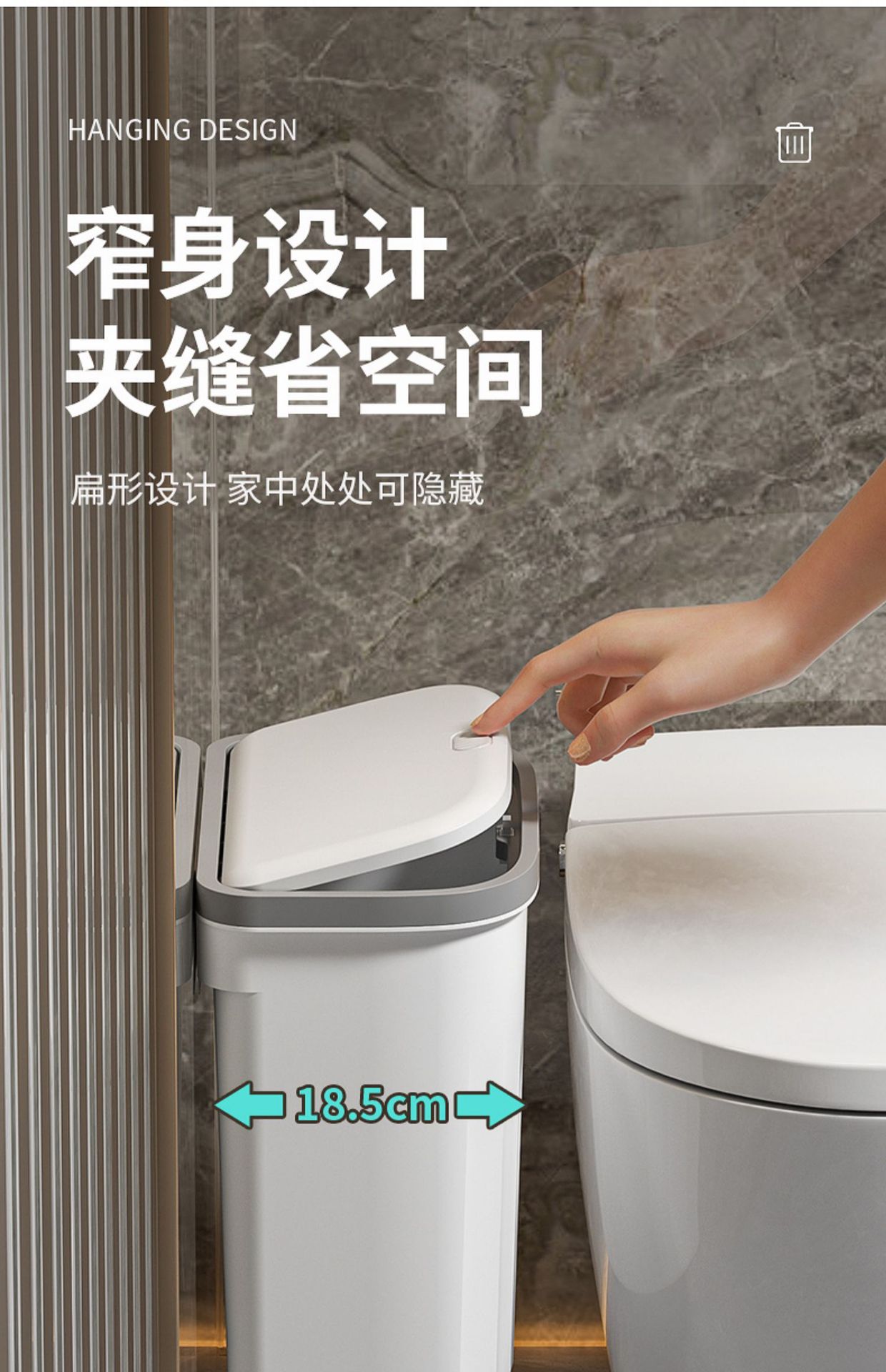 卫生间垃圾桶家用厕所大号大容量带盖壁挂式厨房客厅卧室新款纸篓详情6