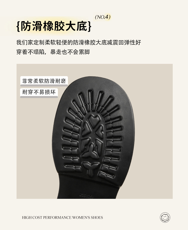 真皮~棕色小皮鞋女复古休闲一脚蹬单鞋学院jk乐福鞋大码女鞋详情15