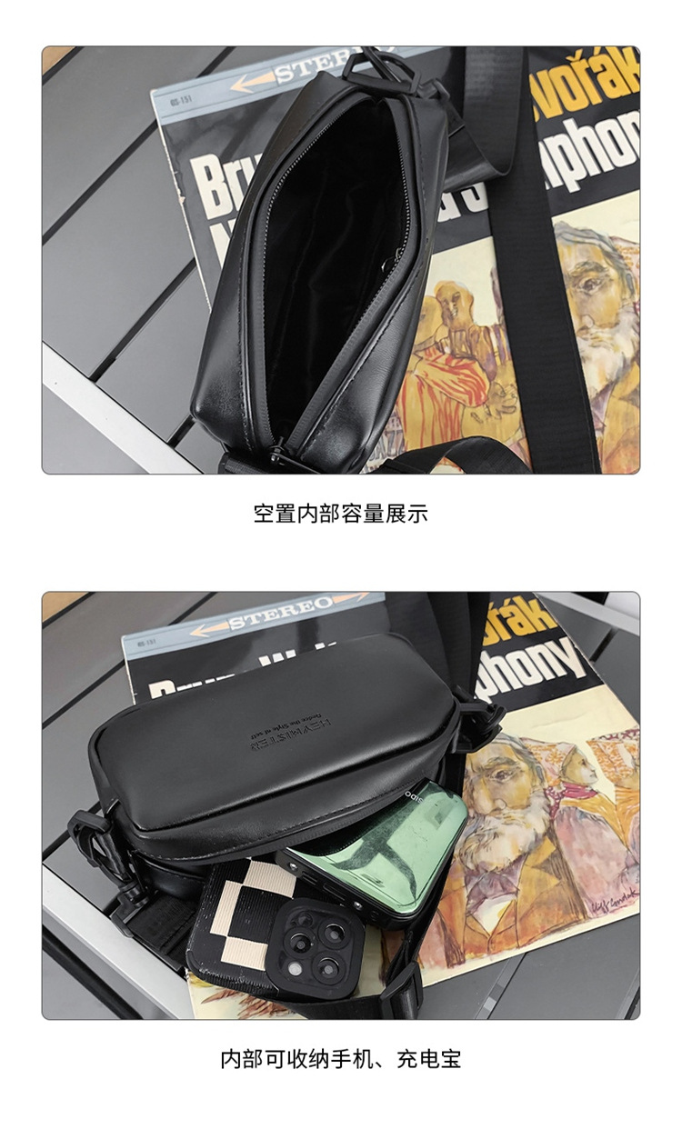 2026新款PU男士斜挎包韩版休闲小方包ins单肩包潮男情侣背包代发详情30