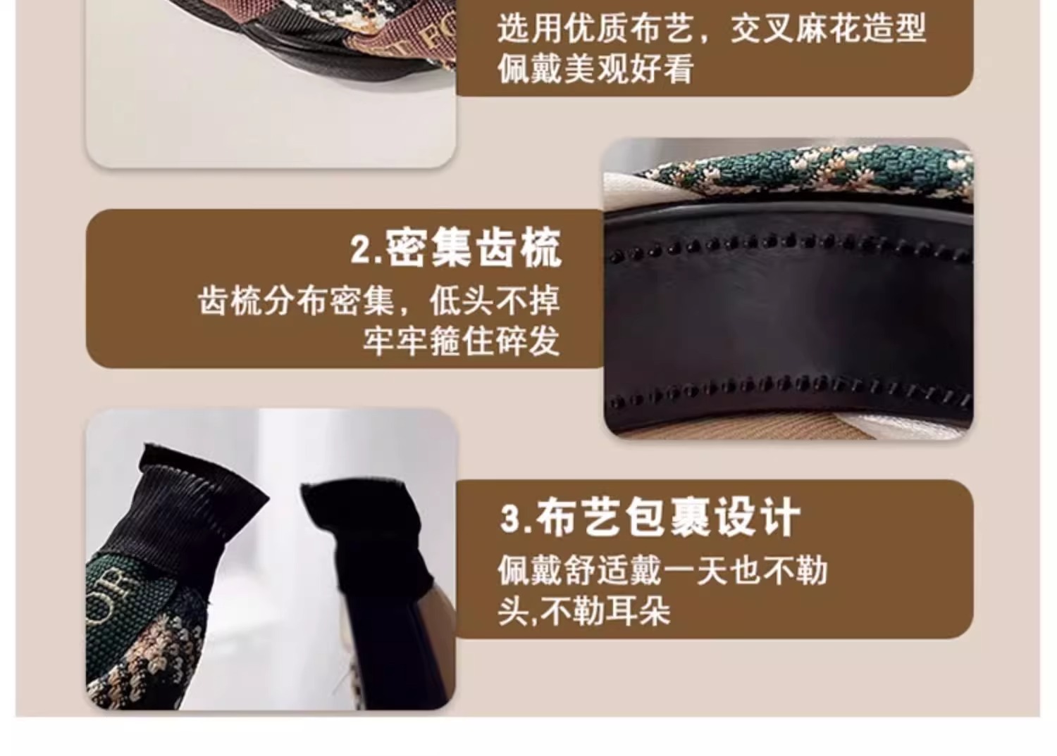 The black braided high-end hair band for autumn and winter is versatile and elegant. It features a high headband, hairpin, and Maillard brown hair accessory for women pic 26