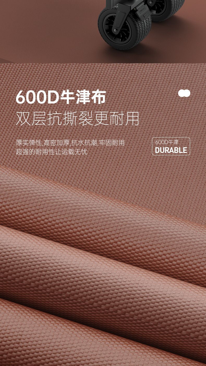 耀世黑手推车轻盈款婴儿推车便携折叠多功能宝宝车轻便舒适适用详情15