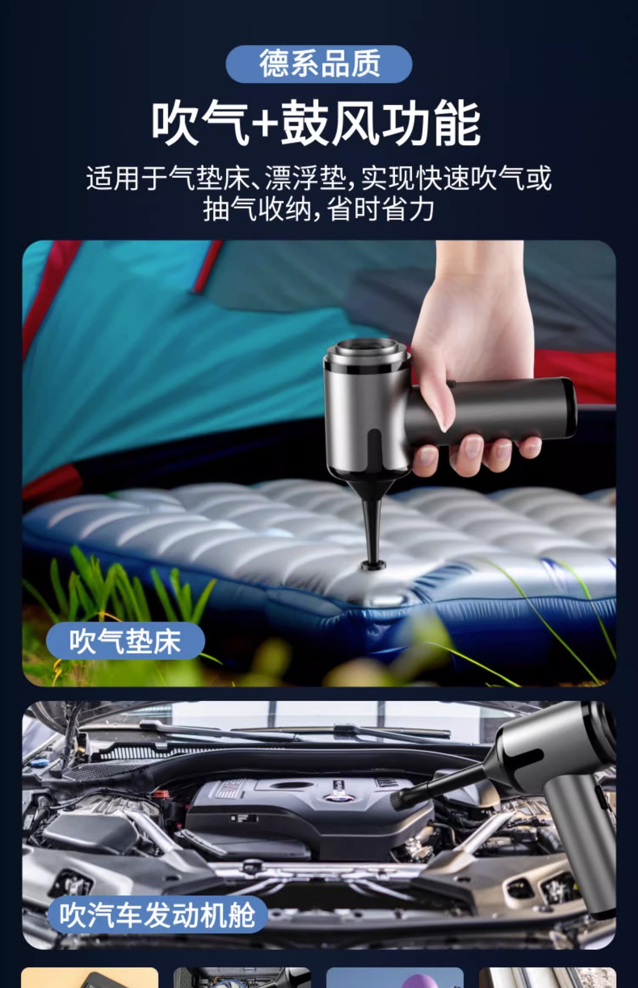 15kpa car vacuum cleaner, mini with strong suction power, brushless handheld, small, dual-purpose for blowing and suction, wireless cross-border grout sealing pic 6