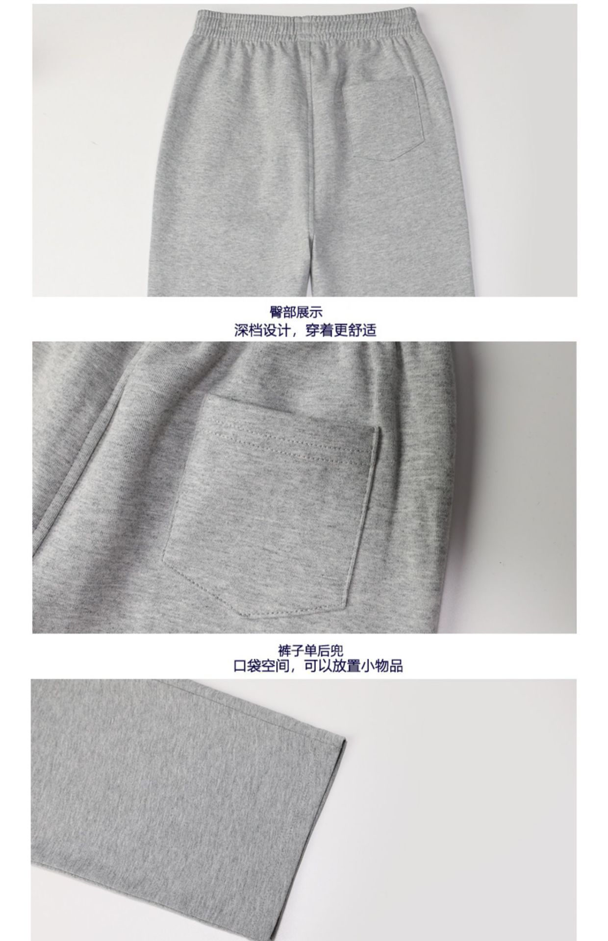儿童棒球服连帽外套男童中小学生校服套装女童枣红藏青灰色裤子详情17