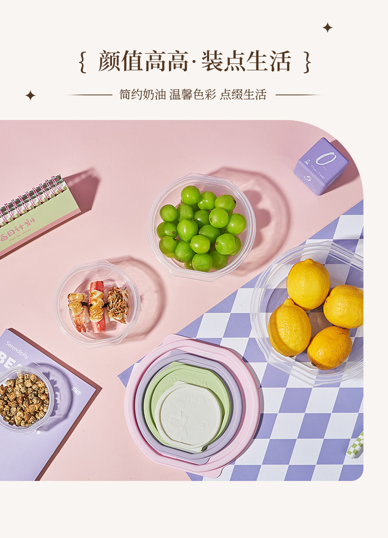 Dopamine food storage box, kitchen household plastic food-grade fruit sealed freezer storage box, portable lunch box pic 8