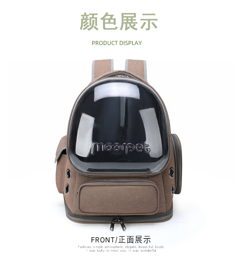 Portable and breathable cat bags for going out, space pet cabin, double-shoulder cat backpack, cat cage, dog and cat schoolbag, cat supplies pic 18