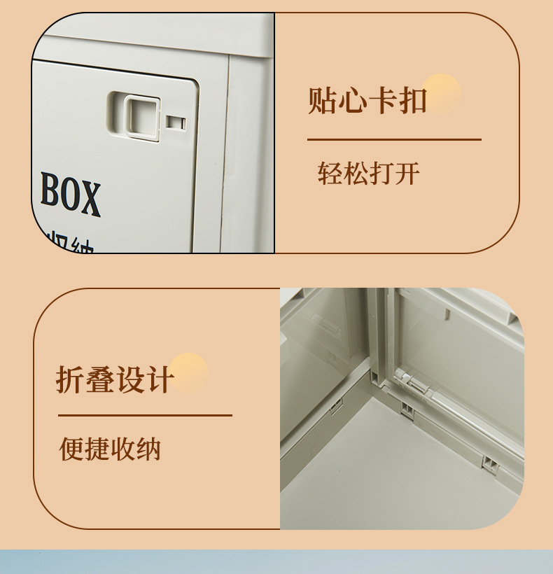 Outdoor camping storage box, side-opening camping wooden cover folding box, car trunk storage box, plastic storage box pic 40