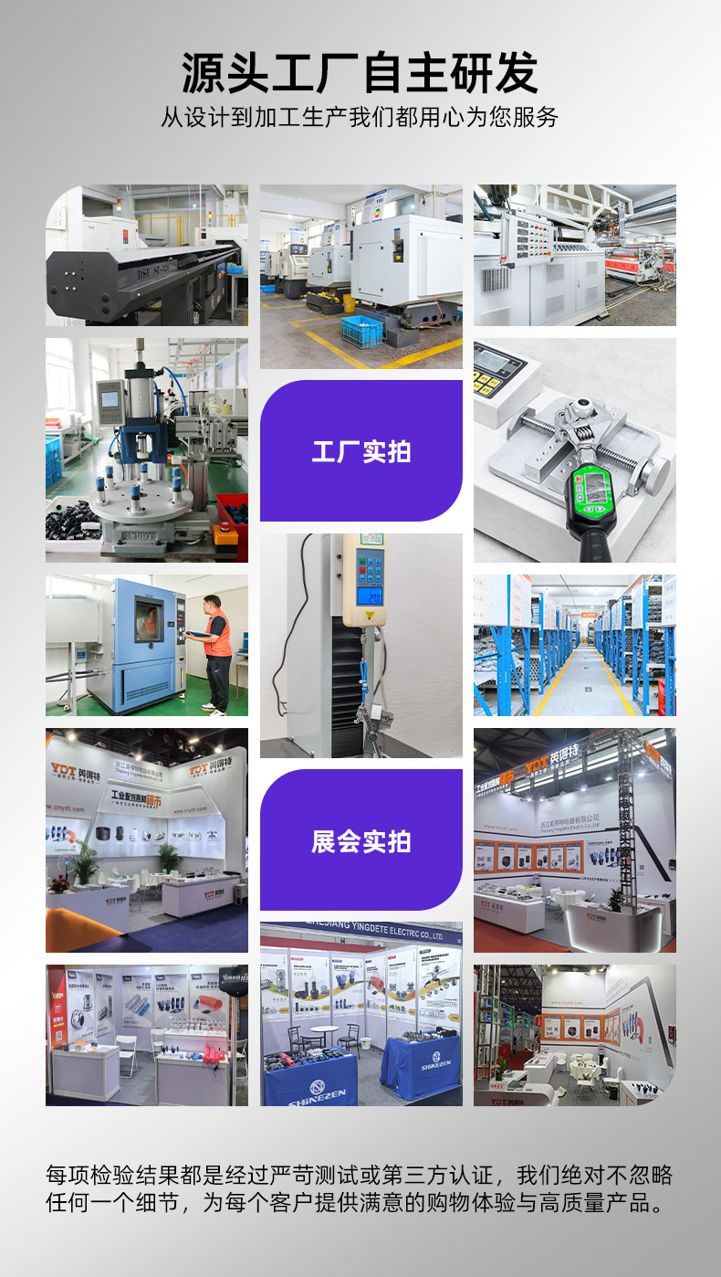 英得特不锈钢NPT金属电缆接头防水电缆格兰头外螺纹固定头填料函详情4