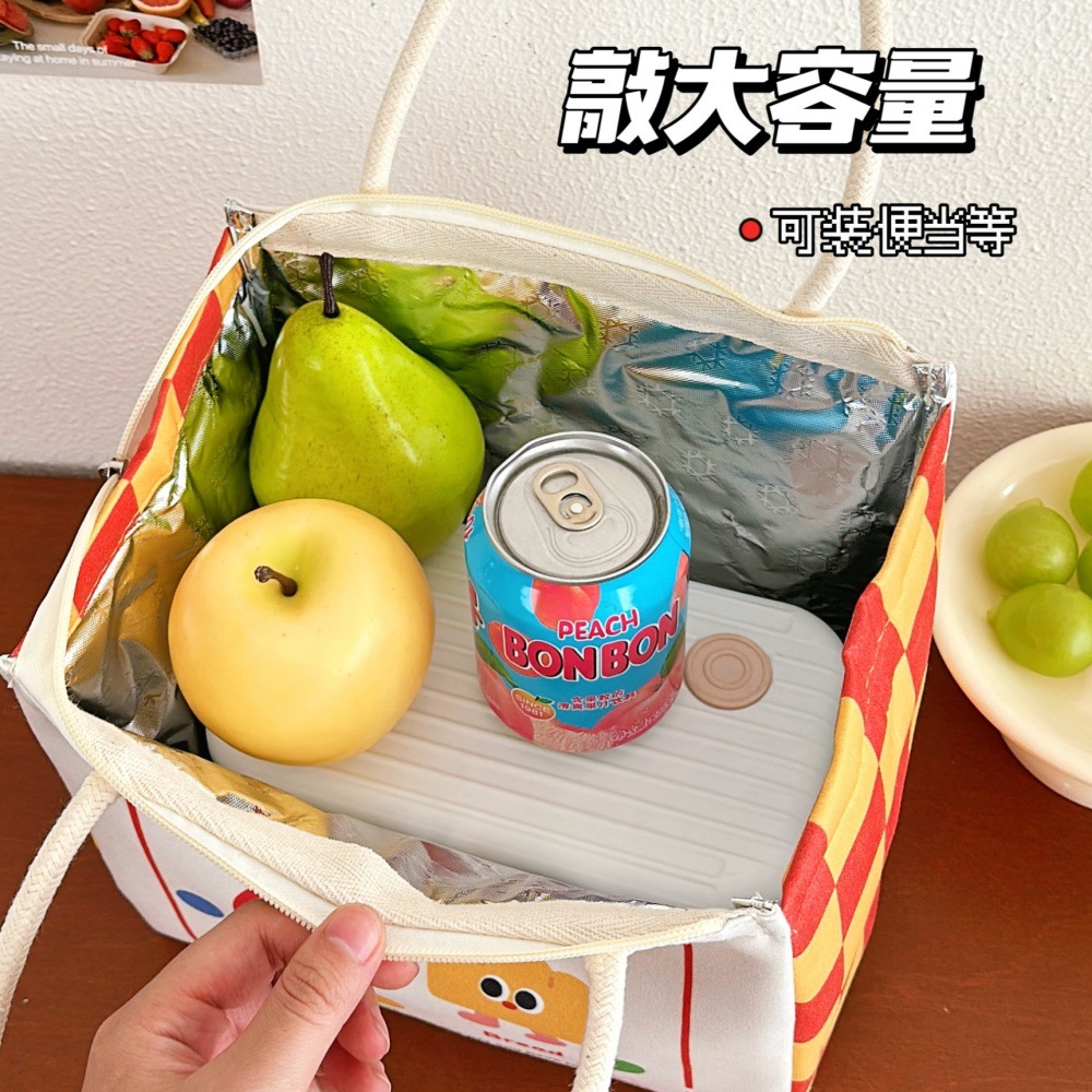 Original high-appearancy-level cute lunch box bag for office workers and students, hand-held aluminum foil insulated lunch box bag, large-capacity bento bag pic 46