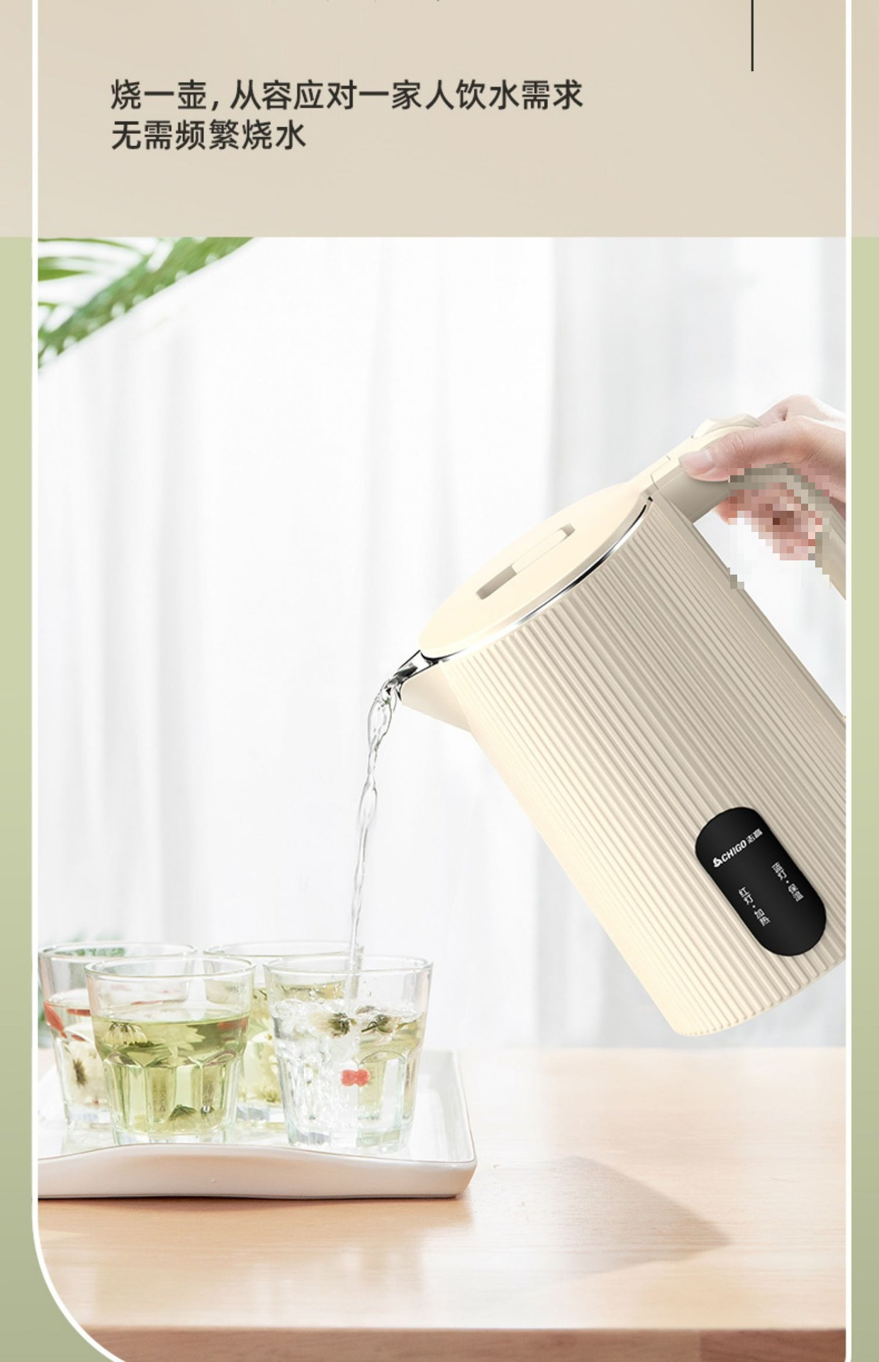 Household stainless steel insulated kettle, constant-temperature automatic power-off, large-capacity electric kettle, constant-temperature integrated pic 13
