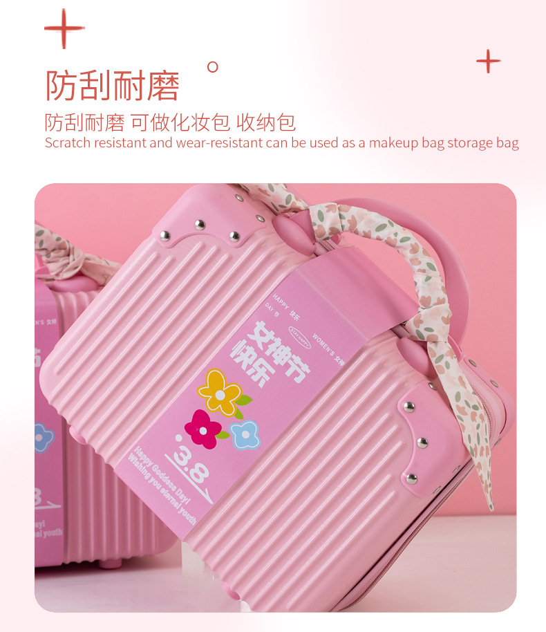 小众高级感三八节伴手礼38礼物送全班公司商务随手礼送员工福利详情8
