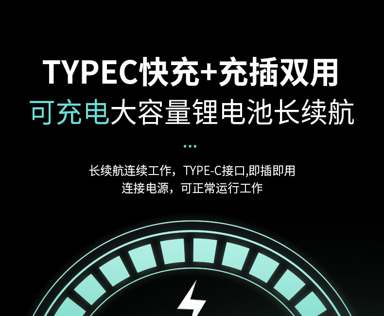 电动剃须刀USB充电全身水洗便携车载胡须刀迷你旅行智能刮刀男士详情24
