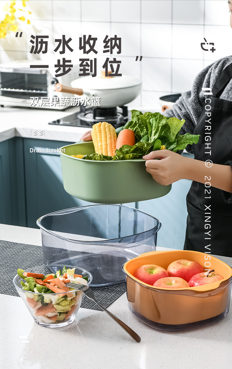 29.5*26*12 large multi-functional draining basket, double-layer household kitchen fruit and vegetable washing basin, plastic vegetable washing basket pic 1
