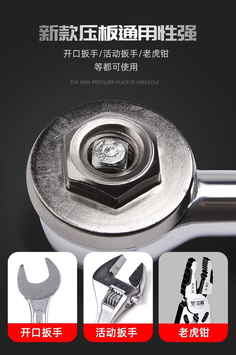 Angle grinder pressure plate accessories, polishing machine accessories, hand grinder cutting hexagonal upper and lower pressure plate fastening nuts pic 5