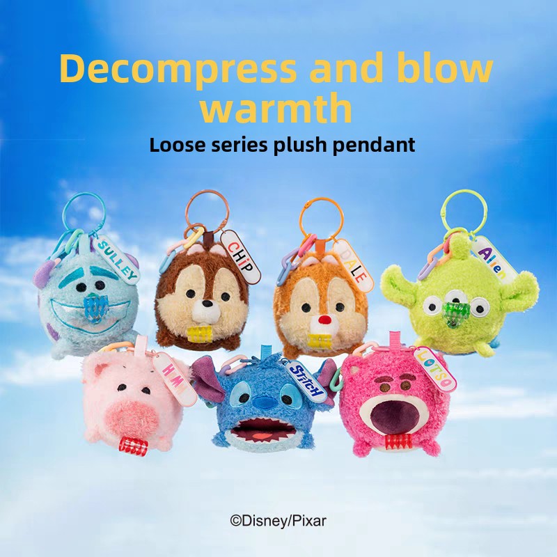 正版现货松松系列解压吹吹卷毛绒挂件盲盒公仔手办端盒整箱详情1