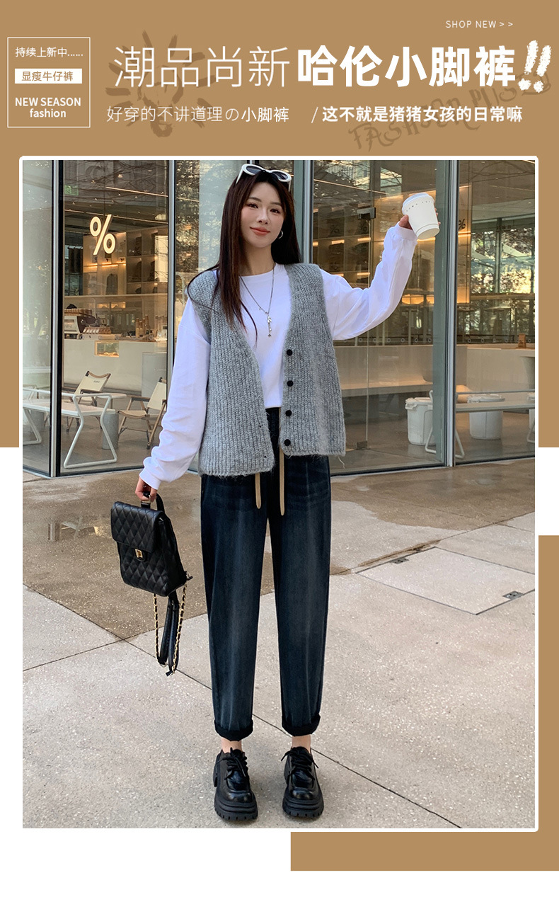 Spring 2025 new high-waisted loose cotton jeans for women, elastic and versatile, slimming radish Harun Dad pants pic 1