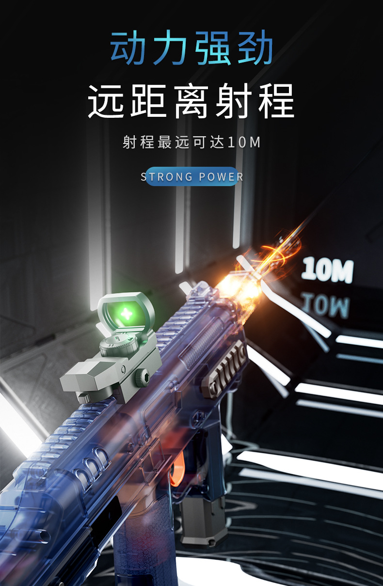 MK3 Fire Dance Water Gun toy: Large-capacity cool flash light linkage pulse self-priming electric continuous fire water gun pic 18