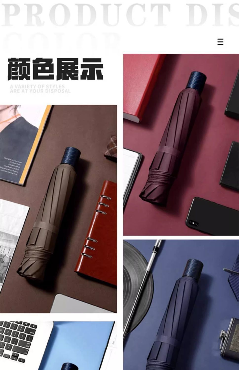 加大雨伞双人三人大号折叠男女商务伞三折晴雨男超大加固手动耐用详情12