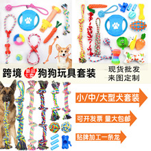 发声磨牙骨头TPR材质耐啃咬健齿磨牙棒中大型犬狗狗宠物玩具工厂详情1