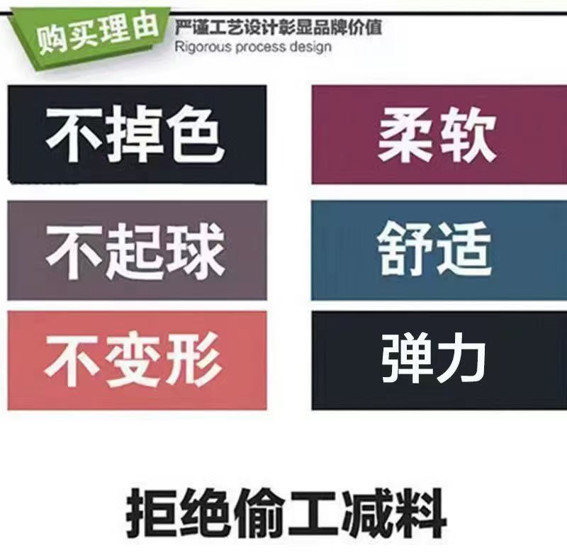 中老年男士春秋厚款免烫西装裤垂顺高弹力个性直筒垂感高档休闲裤详情4