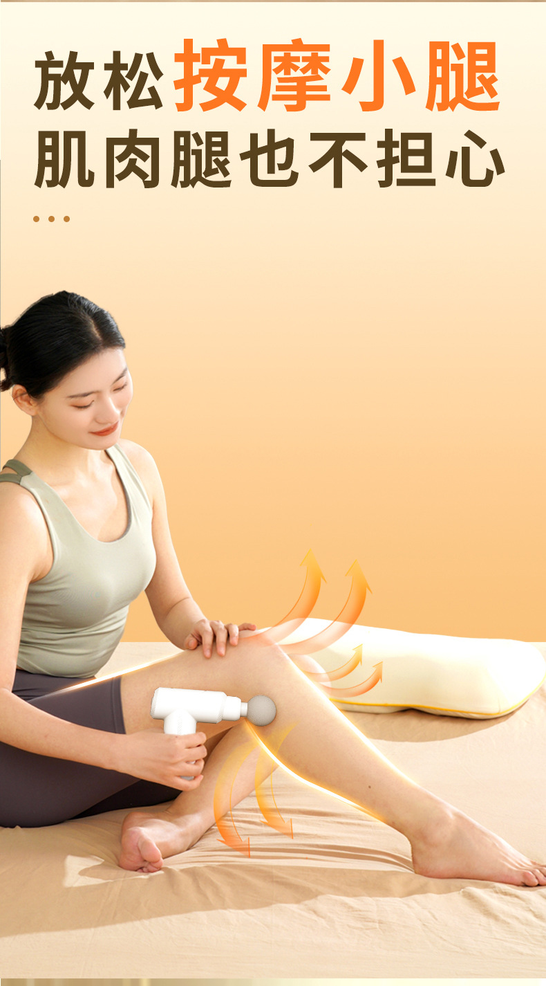 Hezheng Professional Fascia Gun Mini Muscle Electric Massager Rechargeable cervical membrane Gun High-frequency Vibration Massage gun pic 9