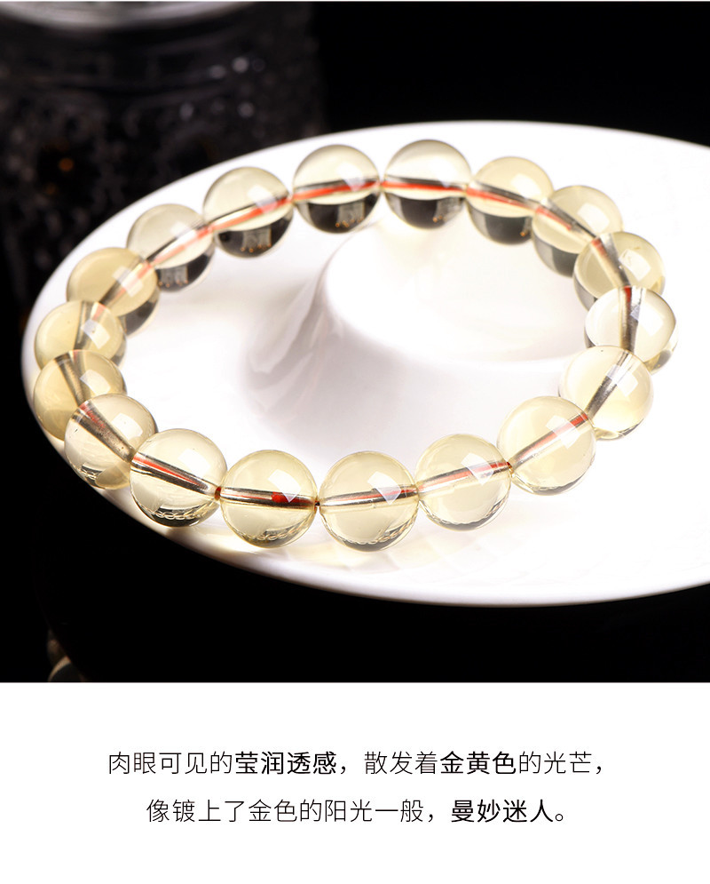 久雅水晶 天然7A级黄水晶散珠 圆珠黄水晶半成品 DIY饰品 批发详情8