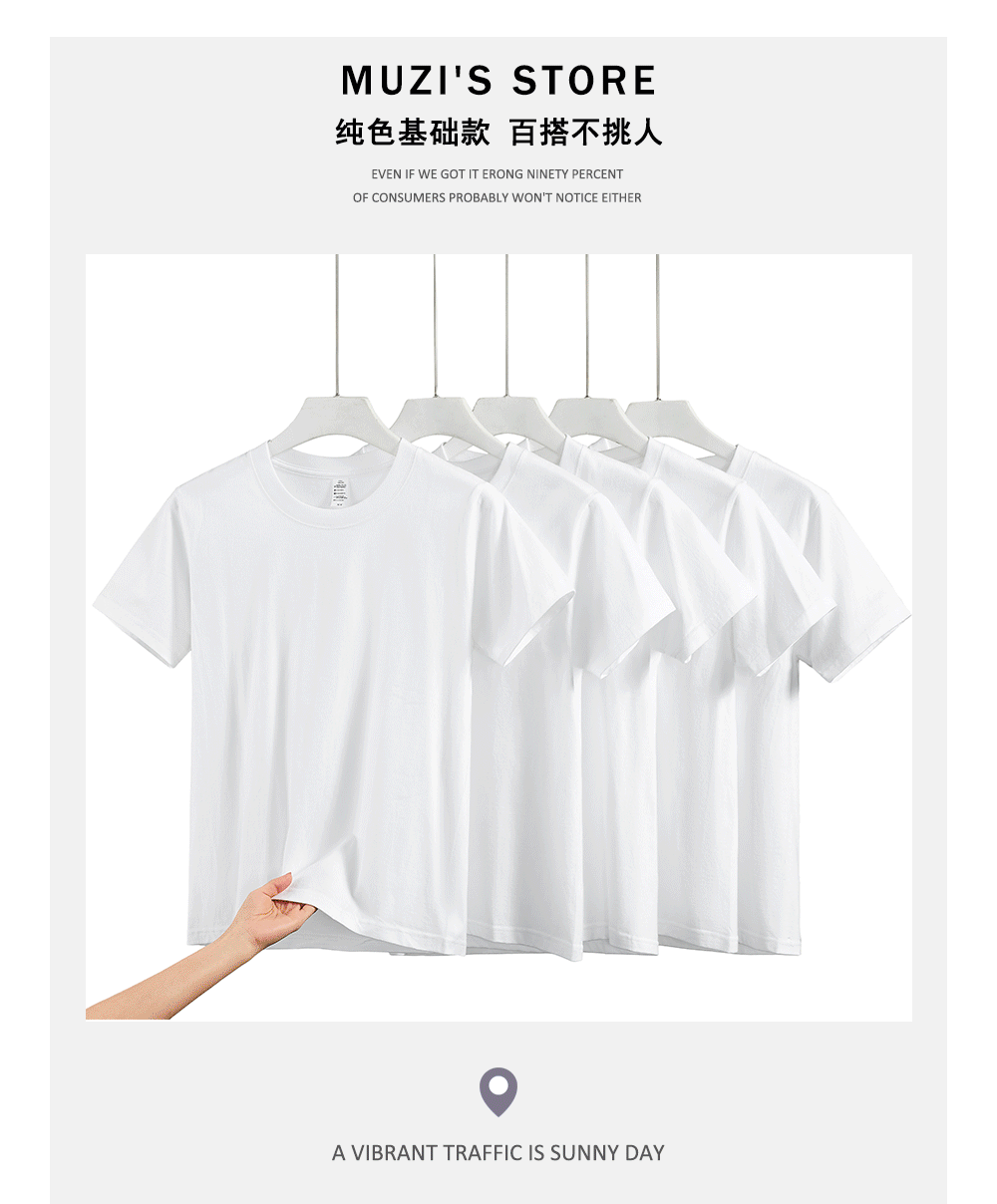 De alta calidad! 260g camiseta de algodón pesado blanco manga media manga corta hombre camiseta hombre mismo estilo media manga más logo pic 2