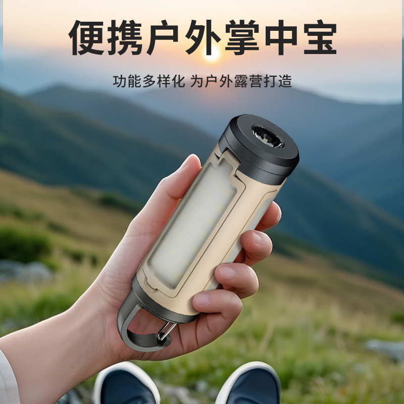 New cross-border portable hanging multi-functional camping lamp, 90° folding three-leaf lamp, outdoor emergency work lamp pic 4