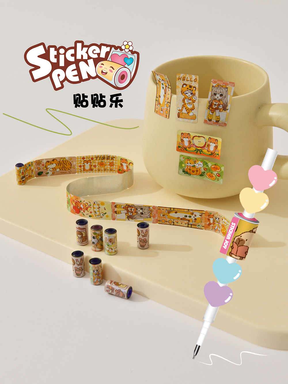 Chenxi Tietile Creative DIY Bead Ballpoint Pen 0.7mm Bullet Tip Press Medium Oil Pen Planner Pen Cartoon Office Writing pic 29